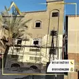 الصورة الأولى