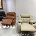 First Image