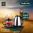 الصورة الأولى