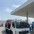 الصورة الأولى