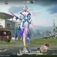 الصورة الأولى