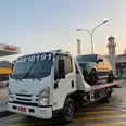 الصورة الأولى