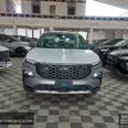 الصورة الأولى
