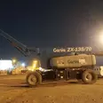 الصورة الأولى