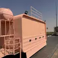 الصورة الأولى