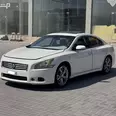 الصورة الأولى