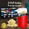 الصورة الأولى