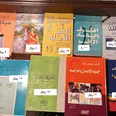 الصورة الأولى