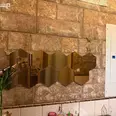 الصورة الأولى