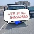 الصورة الأولى