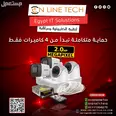 الصورة الأولى