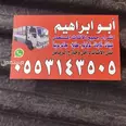 الصورة الأولى