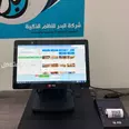 الصورة الأولى