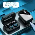 الصورة الأولى