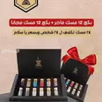 الصورة الأولى