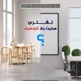 الصورة الأولى