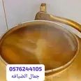 الصورة الأولى