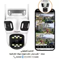 الصورة الأولى