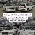 تويوتا لاندكروزر 2013 مستعملة للبيع في المدينة المنورة بسعر 140 ألف ريال سعودي والصامل ما نختلف معه