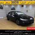 هيونداي النترا 2025 (عروض بداية السنة)