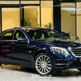 مرسيدس بنز S-Class 2015 مستعملة للبيع في الرياض بسعر 98 ألف ريال سعودي
