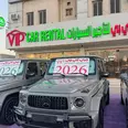 تاجير  مرسيدس جي كلاس 2026 تامين شامل