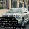 تانك 500 2026 مستعملة للبيع في جدة بسعر 170 ألف ريال سعودي