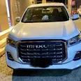 ونيت ماكسيوس للايجار