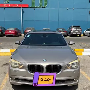 بي ام دبليو الفئة السابعة 730Li 2011 مستعملة للبيع بي ام دبليو الفئة السابعة 2011 للبيع بي ام دبليو الموديل / 2011 فل كامل الفئة الاقتصاديه 730 تنفس طبيعي العدا
