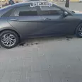 First Image