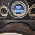 مرسيدس بنز E-Class 2016 مستعملة للبيع في جدة بسعر 84 ألف ريال سعودي