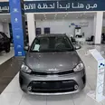 كيا بيجاس 2026 نص فل