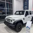 باو 212