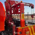 ايسوزو اسندر 2015 سطحه