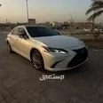 لكزس ES 2023 مستعملة للبيع في عنيزة بسعر 190 ألف ريال سعودي