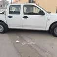الرياض