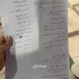هيونداي النترا 2020 مستعملة للبيع في الرياض بسعر 25 ألف ريال سعودي