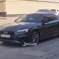 اودي A5 2021 S-line مستعملة للبيع في الرياض
