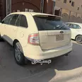 فورد ايدج 2008 مستعملة للبيع في الرياض بسعر 10 آلاف ريال سعودي