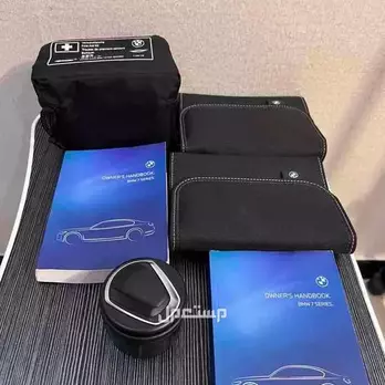 شنكار وطفاية وكتلوجات جديدة BMW يوجد مستلزمات BMW الفئة السابعة موديل 2023 كتلوجات الوكالة مع الشنطة السعر : 150ريال طفاية سجائر جديدة السعر 150 ريال شنكار سحب 