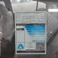ام جي MG5 2026 جديدة للبيع في الرياض بسعر 48000 الف ريال سعودي غير شامل الضريبه