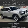 فولكس واجن تيرامونت 2019 مستعملة للبيع في الرياض بسعر 40 ألف ريال سعودي