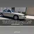 فورد كراون فكتوريا 2010 مستعملة للبيع في الطائف بسعر 22 ألف ريال سعودي