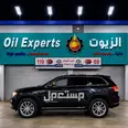جيب جراند شيروكي 2015 مستعملة للبيع في جدة بسعر 40 ألف ريال سعودي