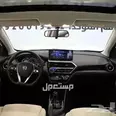 شانجان السفن 2027 جديدة للبيع في الرياض بسعر 47275 ريال سعودي