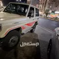 تبوك