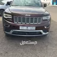 جيب جراند شيروكي 2015 مستعملة للبيع في المدينة المنورة بسعر 85 ألف ريال سعودي