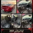 كيا K5 2021 مستعملة للبيع في الدمام بسعر 52 ألف ريال سعودي