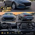 هيونداي النترا 2022