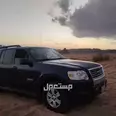 فورد اكسبلورر 2008 حطام (تشليح) للبيع في تبوك بسعر 5 آلاف ريال سعودي
